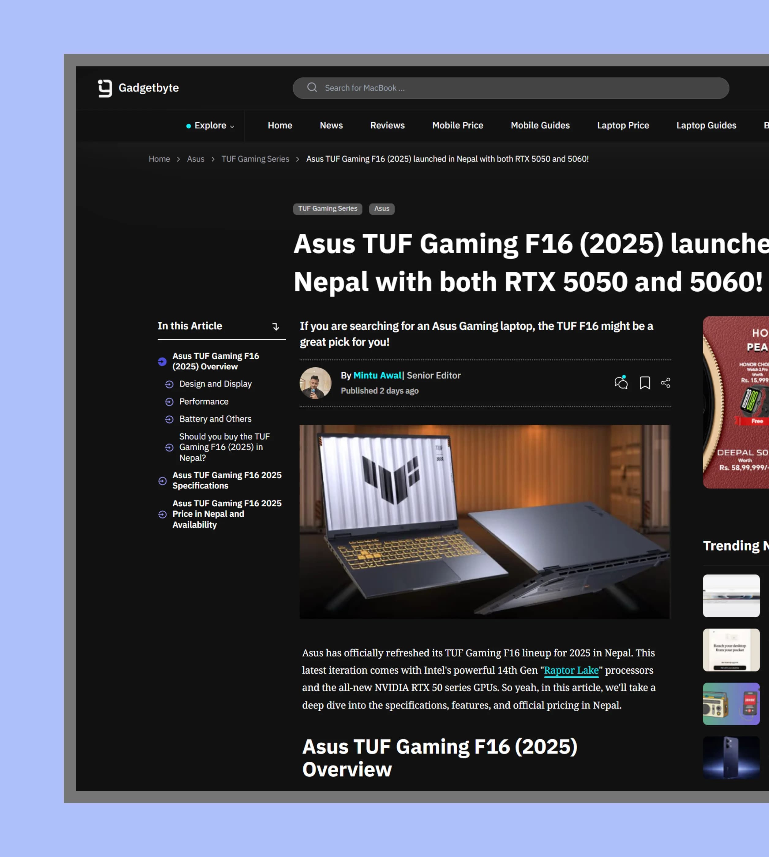 Gadgetbyte Desktop View